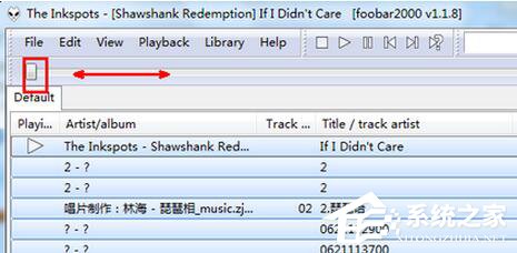 我来说说Foobar2000怎么用（foobar2000怎么用BBE插件包?）