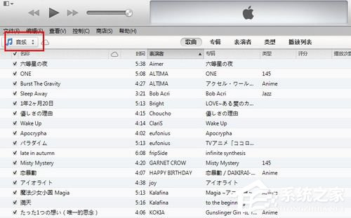 iTunes怎么用?iTunes使用方法教程