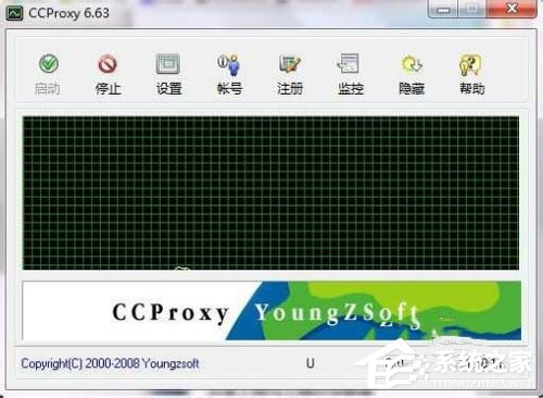 我来说说Win7系统ccproxy怎么用