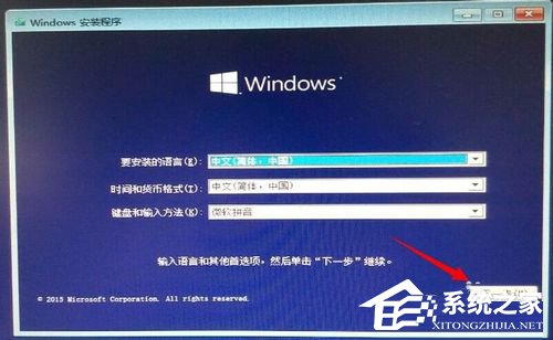 我来说说Win7系统如何使用nt6