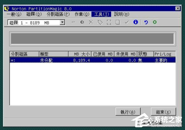 我来说说WinXP用深度技术PQ8.05对硬盘进行分区的方法