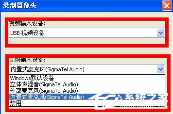 我来说说QQ视频怎么录像（qq视频怎么录像别人不知道）