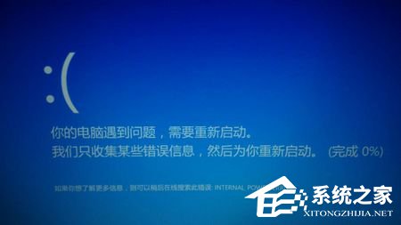 我来说说电脑开机死机的解决方法