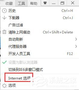 我来说说优酷视频怎么黑屏了
