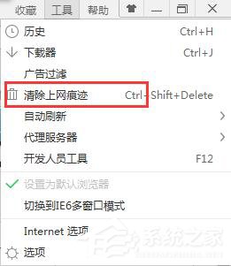 我来说说优酷视频怎么黑屏了