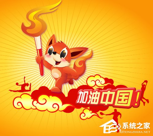 我来说说火狐浏览器怎么样