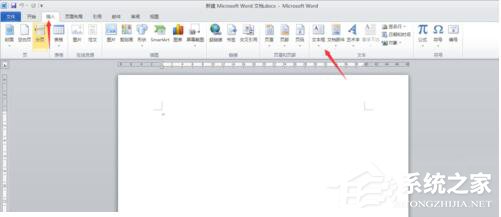 我来说说WinXP系统Word如何让文本框透明