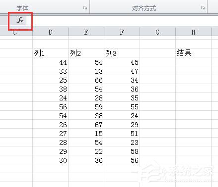 我来说说Excel求和公式的使用方法和步骤（excel中求和函数的使用方法）