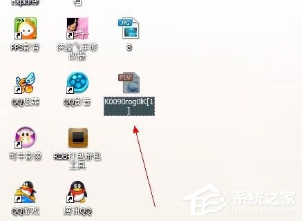 我来说说QQ音乐MV怎么下载（qq音乐mv怎么下载到电脑）