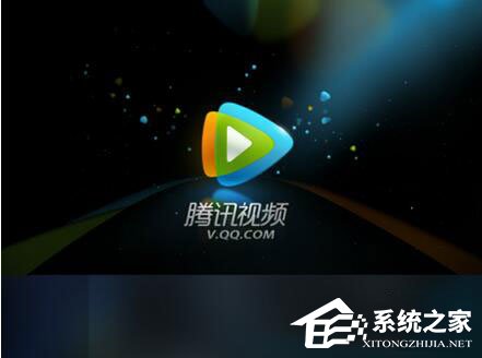 我来说说腾讯视频怎么下载