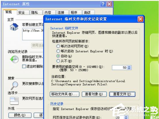 我来说说腾讯视频怎么下载