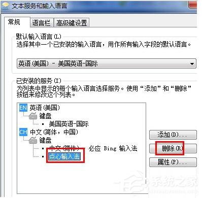 我来说说360浏览器崩溃的解决方法（360浏览器卡顿严重解决方法）