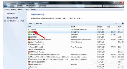 我来说说360安全桌面怎么卸载（360安全桌面卸载不了）