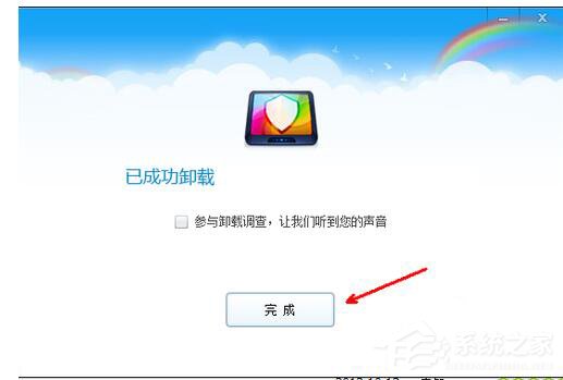 我来说说360安全桌面怎么卸载（360安全桌面卸载不了）
