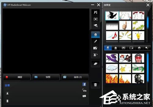 我来说说Win7笔记本摄像头怎么打开（笔记本电脑摄像头在哪里开）