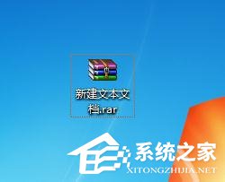 我来说说Win7该文件没有与之关联的程序来执行操作的解决方法