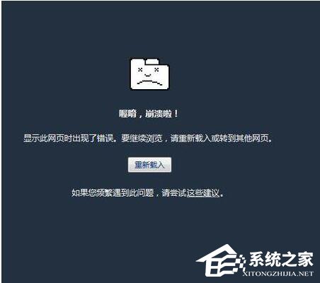 我来说说如何解决360浏览器卡死的问题