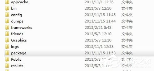 我来说说Win7系统Steam更新失败如何解决