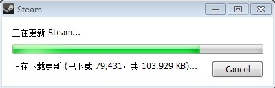 我来说说Win7系统Steam更新失败如何解决