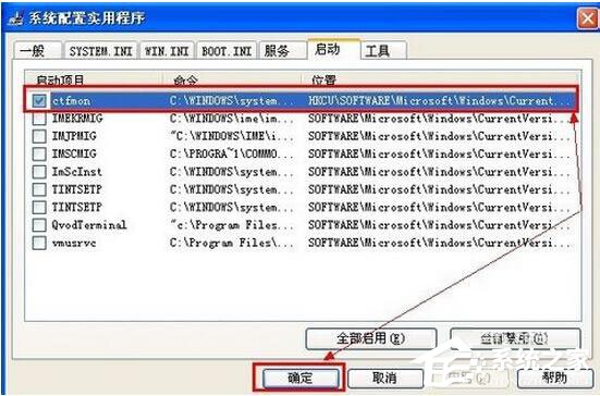 我来说说WinXP电脑宽带连接慢怎么办