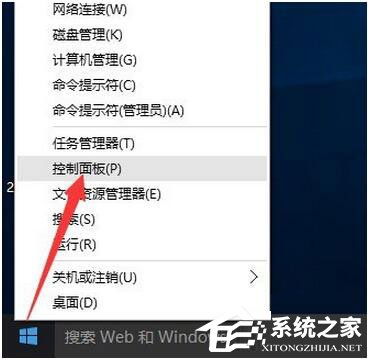 我来说说Win10怎么激活（win10怎么激活windows）