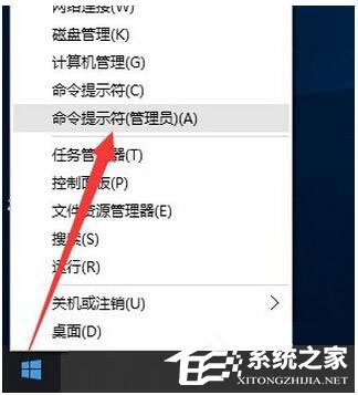 我来说说Win10怎么激活（win10怎么激活windows）