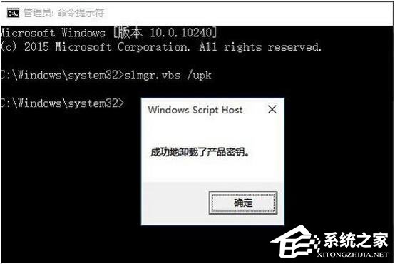 我来说说Win10怎么激活（win10怎么激活windows）