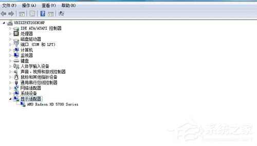我来说说Win7电脑看视频黑屏有声音怎么办