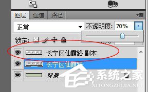 我来说说用Photoshop如何做出针式打印机字体