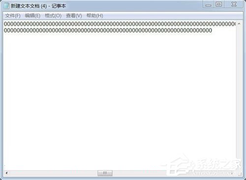 我来说说Win7如何提高键盘灵敏度（win7键盘灵敏度调节）