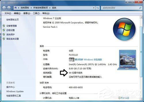 我来说说Win7应用程序无法正常启动0x000007b怎么办（vs应用程序无法正常启动0xc000007b）