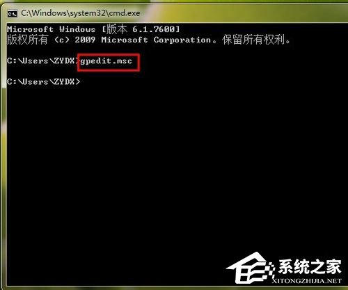 我来说说Win7