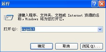 我来说说WinXP检测到不兼容的键盘驱动程序怎么办