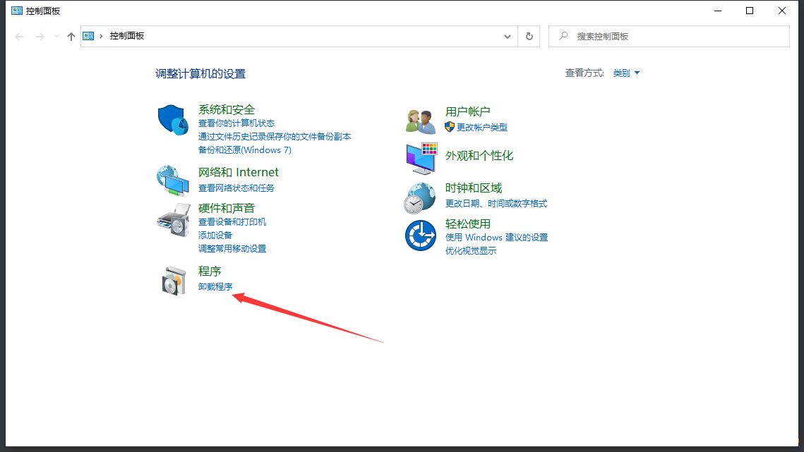 我来说说office正在更新（office正在更新然后错误）