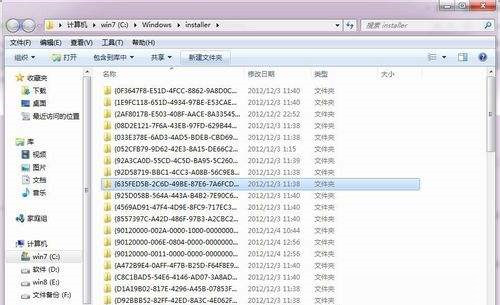 我来说说打开Office总是出现配置进度怎么办（office打开总是加载配置）