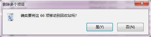 我来说说打开Office总是出现配置进度怎么办（office打开总是加载配置）