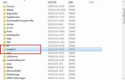 我来说说打开Office总是出现配置进度怎么办（office打开总是加载配置）