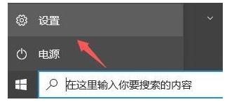 我来说说Win10如何收到Win11推送（win11怎么回到win10）