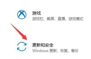 我来说说Win10如何收到Win11推送（win11怎么回到win10）