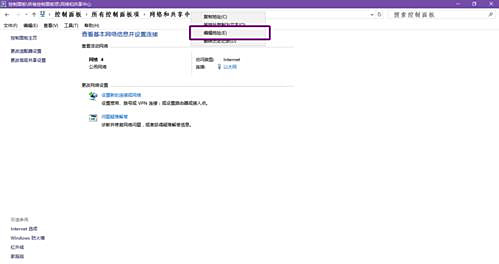 我来说说Win10为什么下载不了Steam（win10为什么下载不了软件）