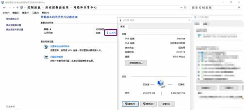 我来说说Win10为什么下载不了Steam（win10为什么下载不了软件）