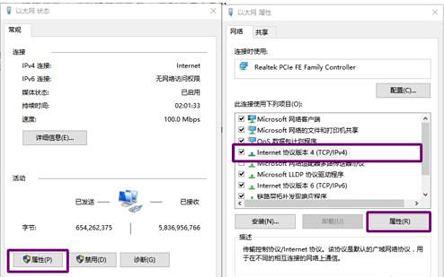 我来说说Win10为什么下载不了Steam（win10为什么下载不了软件）
