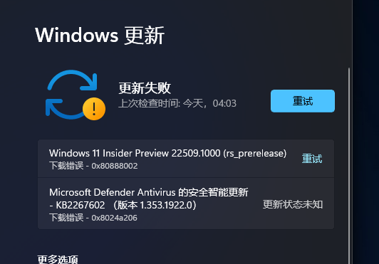 我来说说升级Win11（升级win11系统会保留原来的文件吗）
