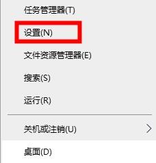 我来说说Win10的xbox如何切换地区