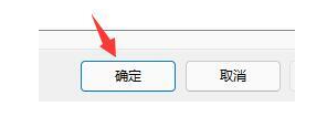 我来说说Win11更新后电脑很慢卡顿怎么办