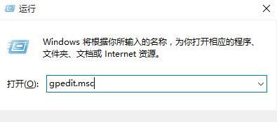 我来说说Win10如何禁止驱动更新（如何禁止WIN10更新）