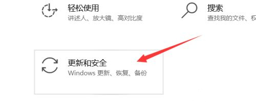 我来说说Win10如何收到Win11更新推送（Win10系统如何更新Win11）