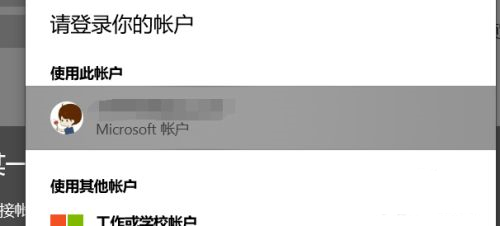 我来说说Win10如何收到Win11更新推送（Win10系统如何更新Win11）