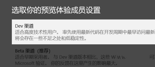 我来说说Win10如何收到Win11更新推送（Win10系统如何更新Win11）
