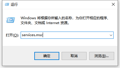 我来说说Win10微软商店打不开怎么办（Win10微软商店）